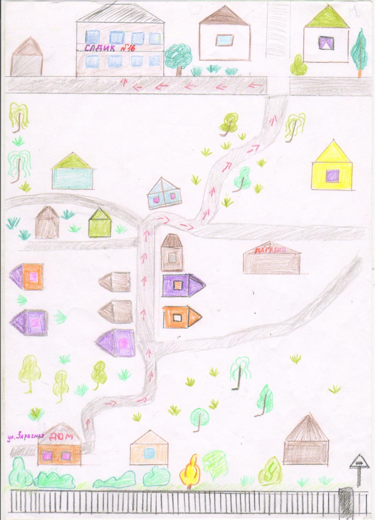 Изображение 039.jpg