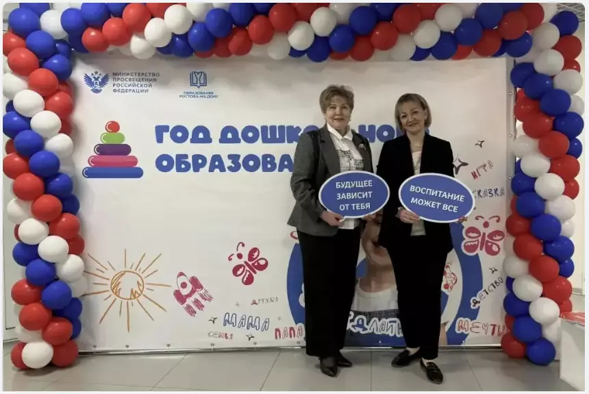 Start_GDO_2026.png Start_GDO_2026.png